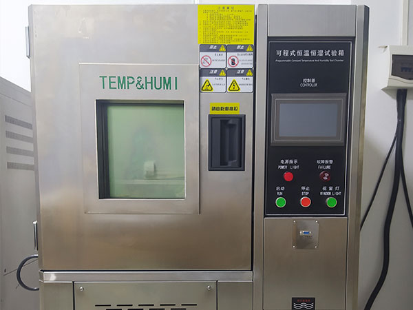 品質(zhì)部檢驗(yàn)設(shè)備-雄聚